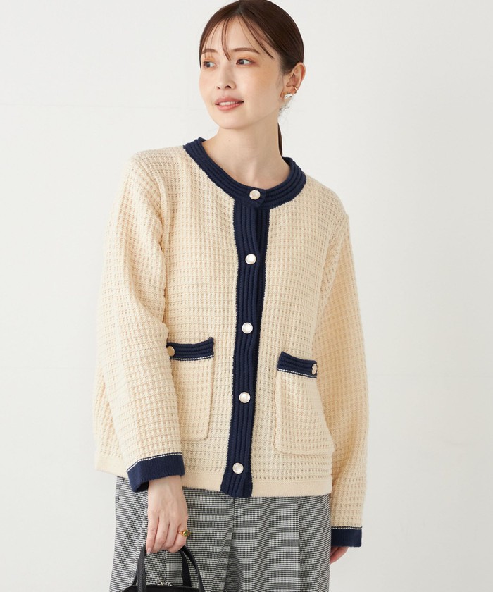 shipsシップス　ニット ツイード カーディガン　ネイビー shipsシップス ニット ツイード カーディガン ネイビー