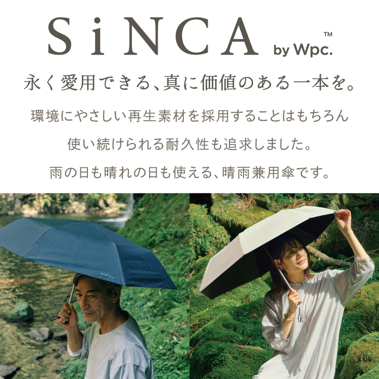 楽天市場】シリック 傘立て 円柱 ゴールド 直径37cm / SILIK