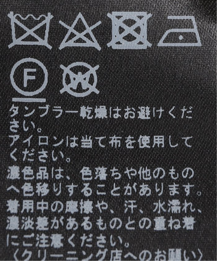 シーナラミーBIGジャケット（テーラードジャケット）｜JOURNAL