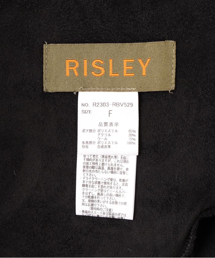 Risley/リズレー/リバーシブルボアベスト(506864647) | ロイヤルフラッシュ(RoyalFlash) - d fashion