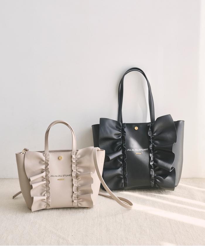 セール 30%OFF】ライトワイドフリルトート(大)(506877197 セール 30%OFF】ライトワイドフリルトート(大)(506877197