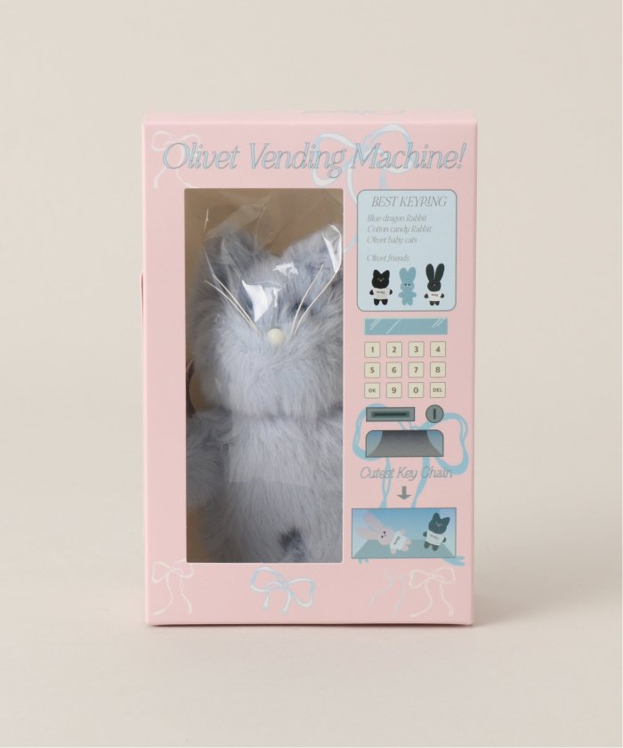 Olivet/オリベ】 Baby Cat Keychain(506879578) | ユーバイ