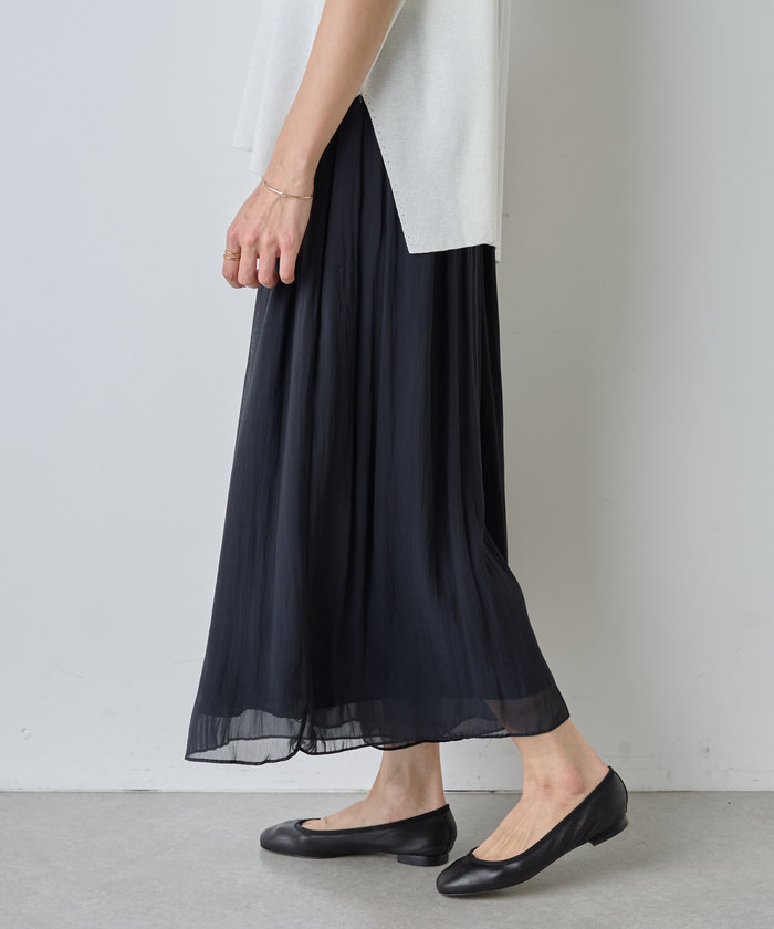 BEARDSLEY｜シワシフォンギャザーパンツ(ドット) | Rakuten