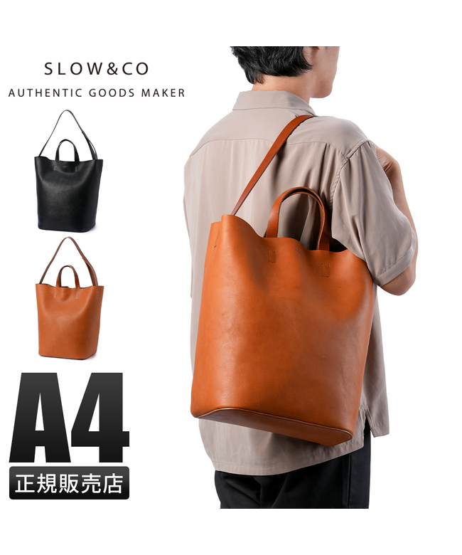 井野屋　TOOLS ナイロン トートバッグ 　SLOW　日本製 井野屋 TOOLS ナイロン トートバッグ SLOW 日本製 - メルカリ