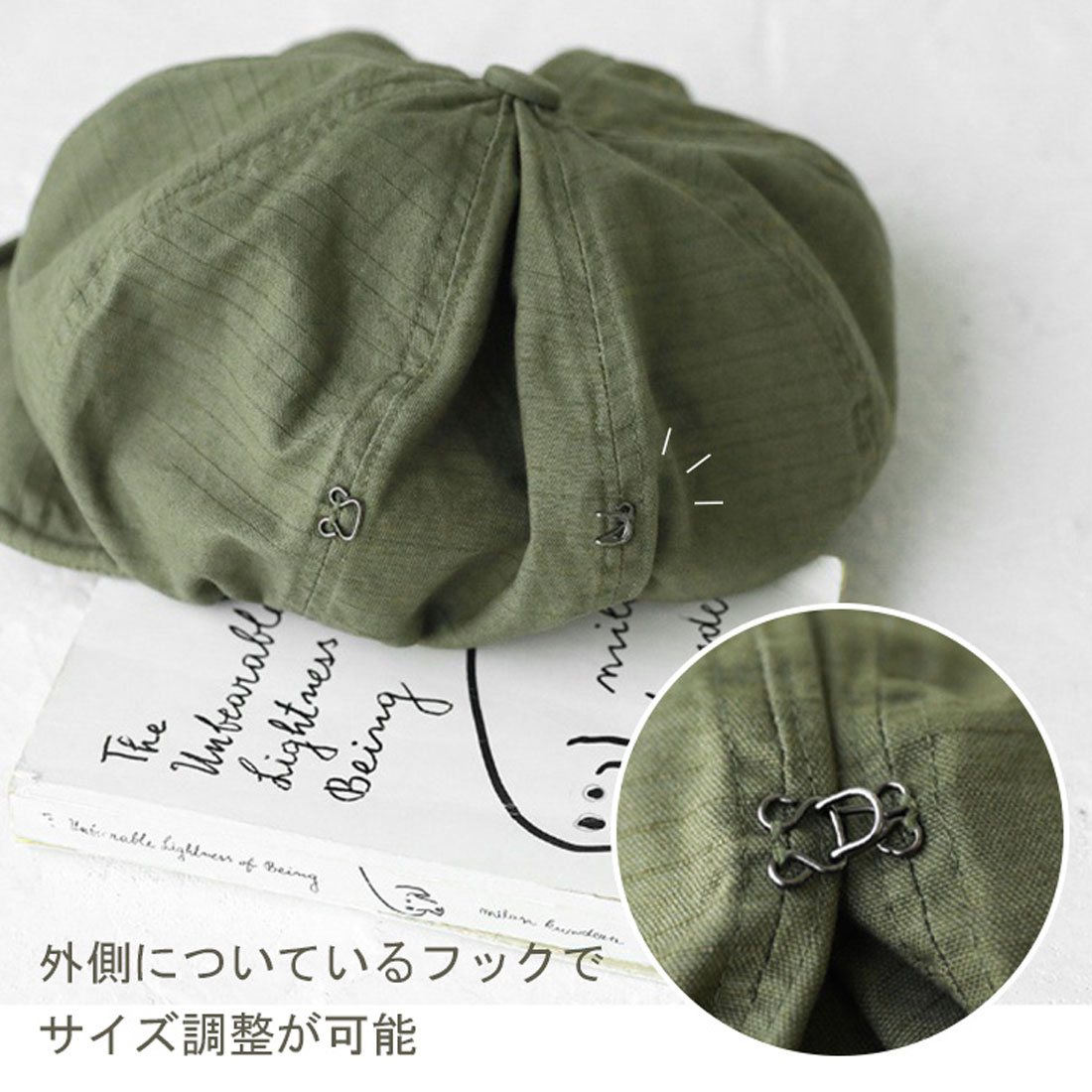 セール10%OFF】リアルスタイル REAL STYLE キャスケット