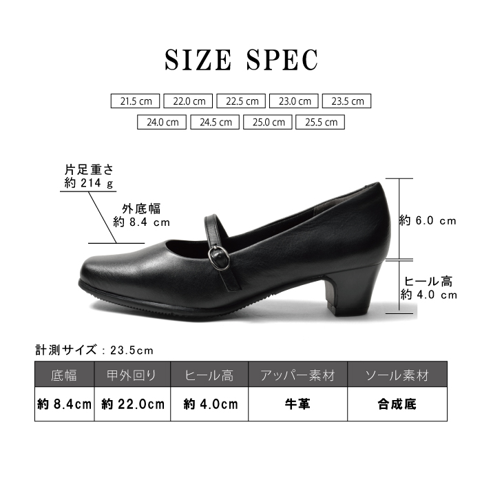 セール44%OFF】ル ソン Le son 牛革 カウレザーワンストラップ