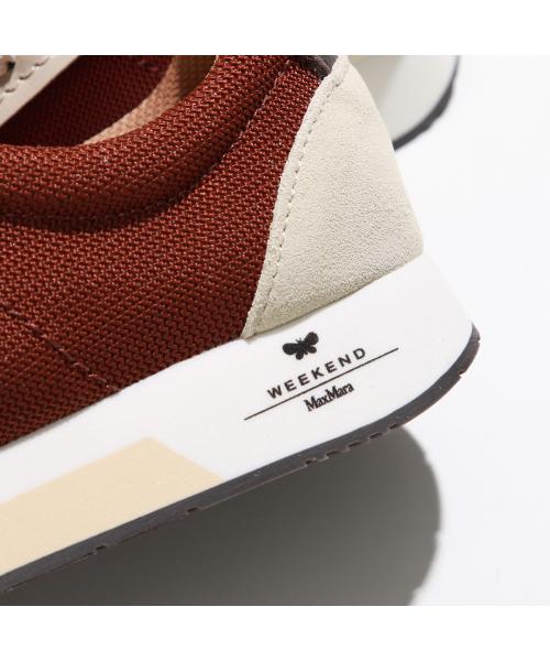 【最終お値下げ】WEEKEND MAX MARA ウィークエンドマックスマーラ セール】ウィークエンド マックスマーラ Weekend Max Mara