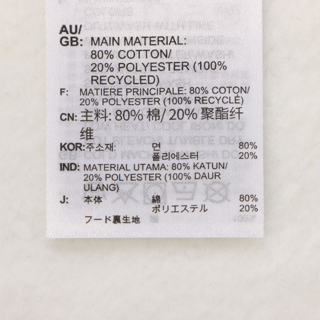 セール 33%OFF】アディダス adidas レディース スウェット
