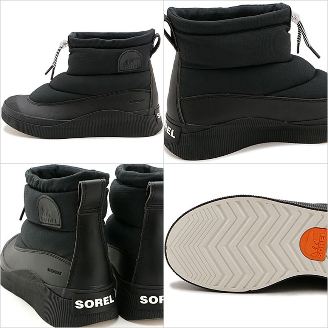 ソレル SOREL W OUT N ABOUT IV PUFFY WP Honey－White/Canoe  [NL5160－292](506907782) | ソレル(SOREL) - d fashion