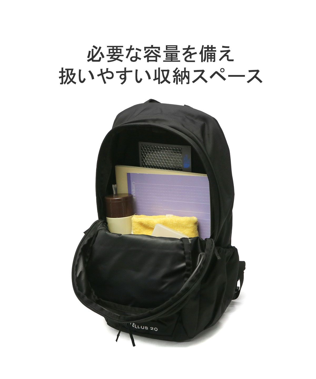 ザ・ノースフェイス バックパック リュック ブラック　黒　④ ザ・ノース・フェイス THE NORTH FACE 【日本正規品】 ザ