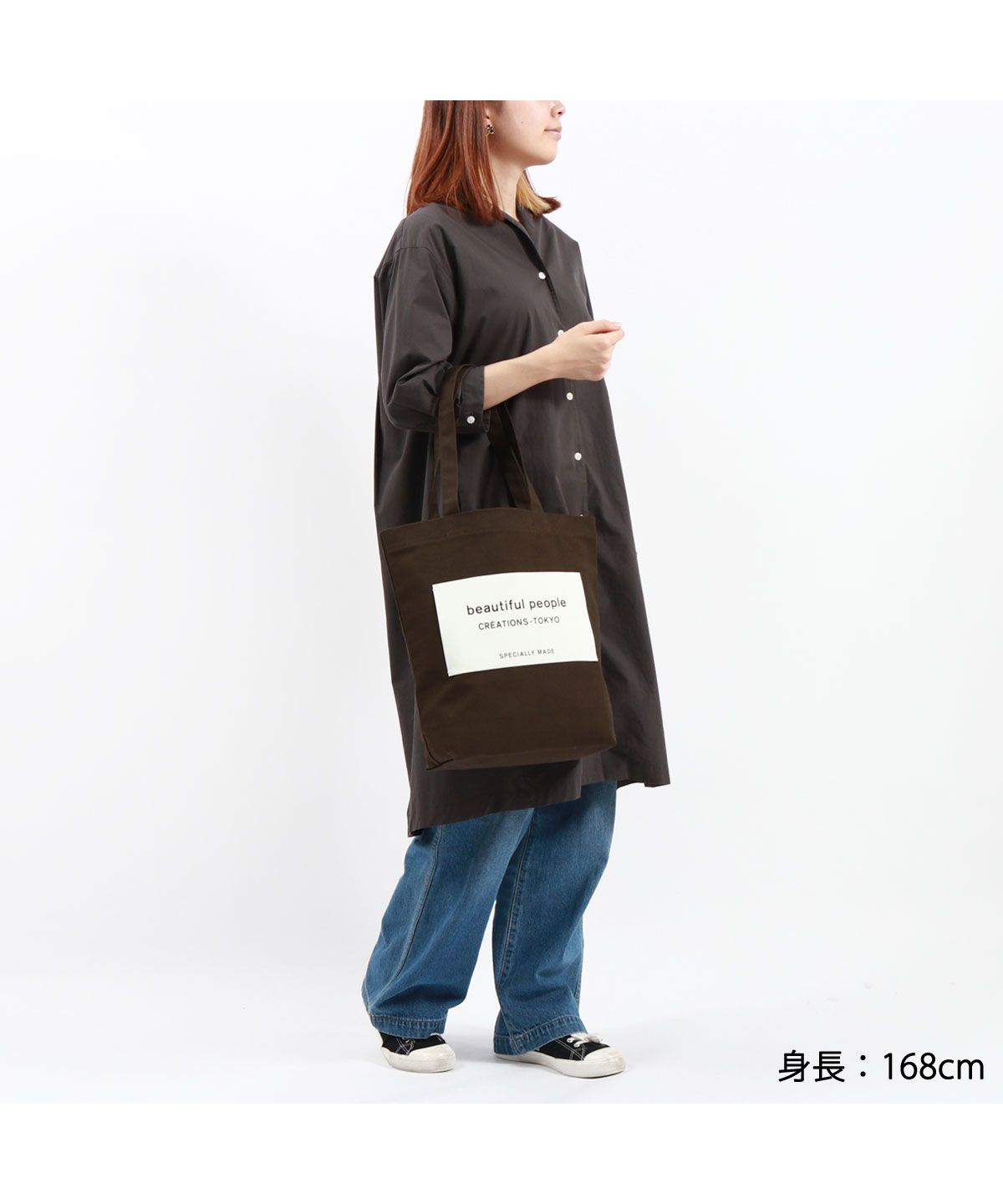 ビューティフルピープル、ブラックロゴの“真っ黒”Tシャツ