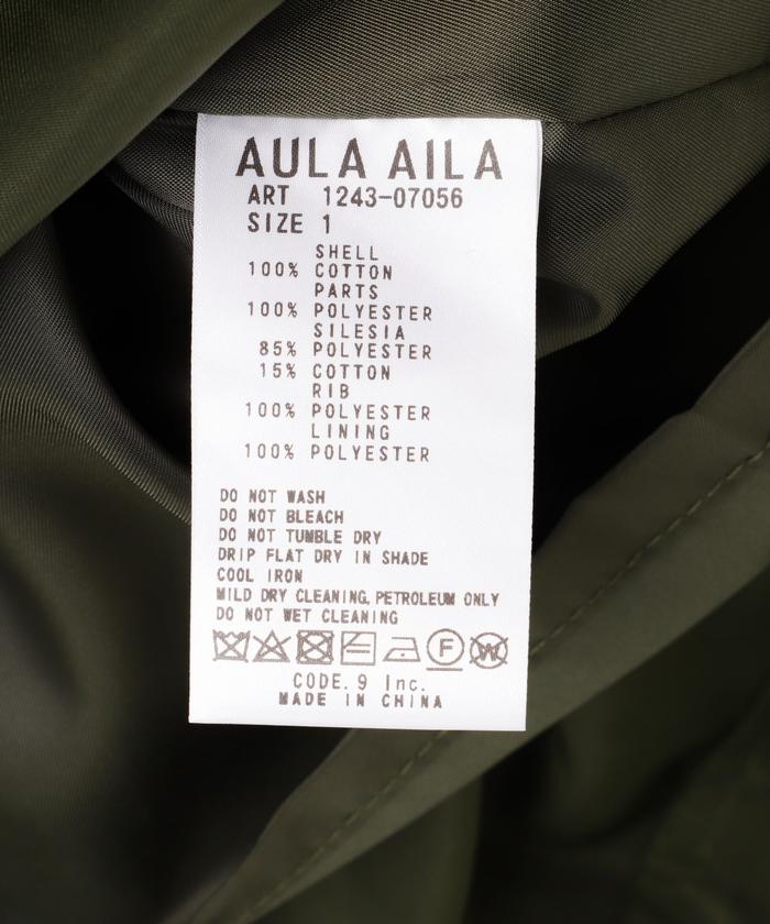 セール 30%OFF】AULA AILA/アウラアイラ/別注デニム