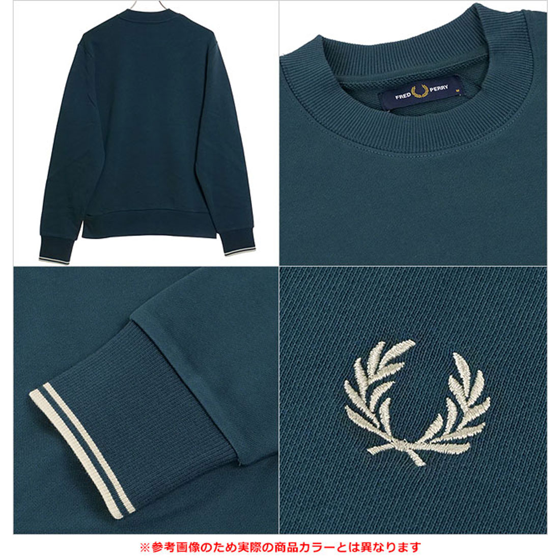 セール】Crew Neck Sweatshirt／フレッドペリースウェット