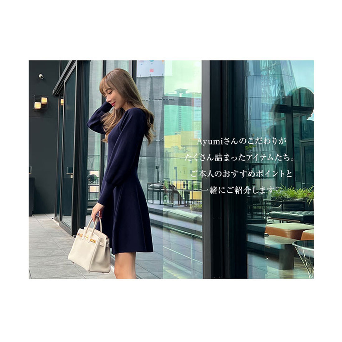 セール11%OFF】コウベレタス KOBE LETTUCE [ 岡部あゆみさん