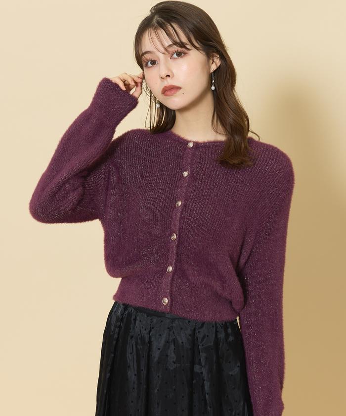 Floirds Marketファー付き フェイクプリント カーディガンy2k Floirds Marketファー付き フェイクプリント カーディガンy2k