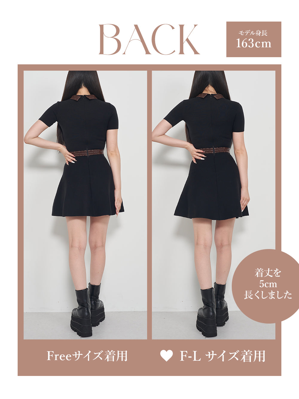 ダーリッチ Darich ロゴレザーニットミニワンピース(506792339 ダーリッチ Darich ロゴレザーニットミニワンピース(506792339