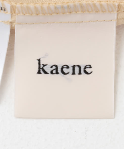 期間限定値下げ　kaene　ラメミックスステッチレースドレス　新品未使用品 kaene ドレス kaene ラメミックスステッチレースドレス