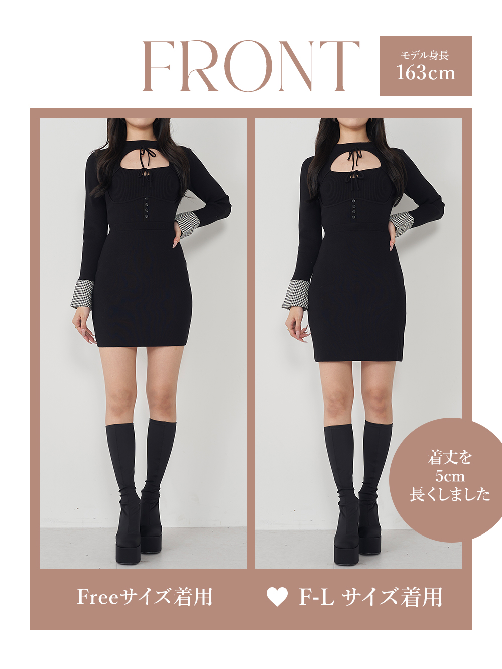 ダーリッチ Darich フロントオープンニットミニワンピース ダーリッチ Darich フロントオープンニットミニワンピース