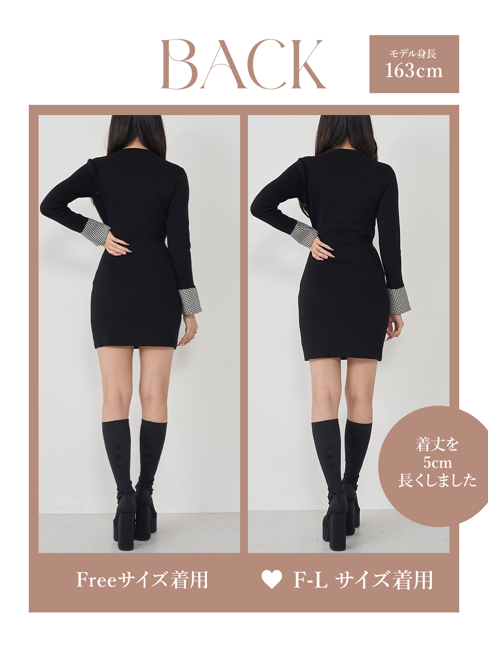 ダーリッチ Darich フロントオープンニットミニワンピース ダーリッチ Darich フロントオープンニットミニワンピース