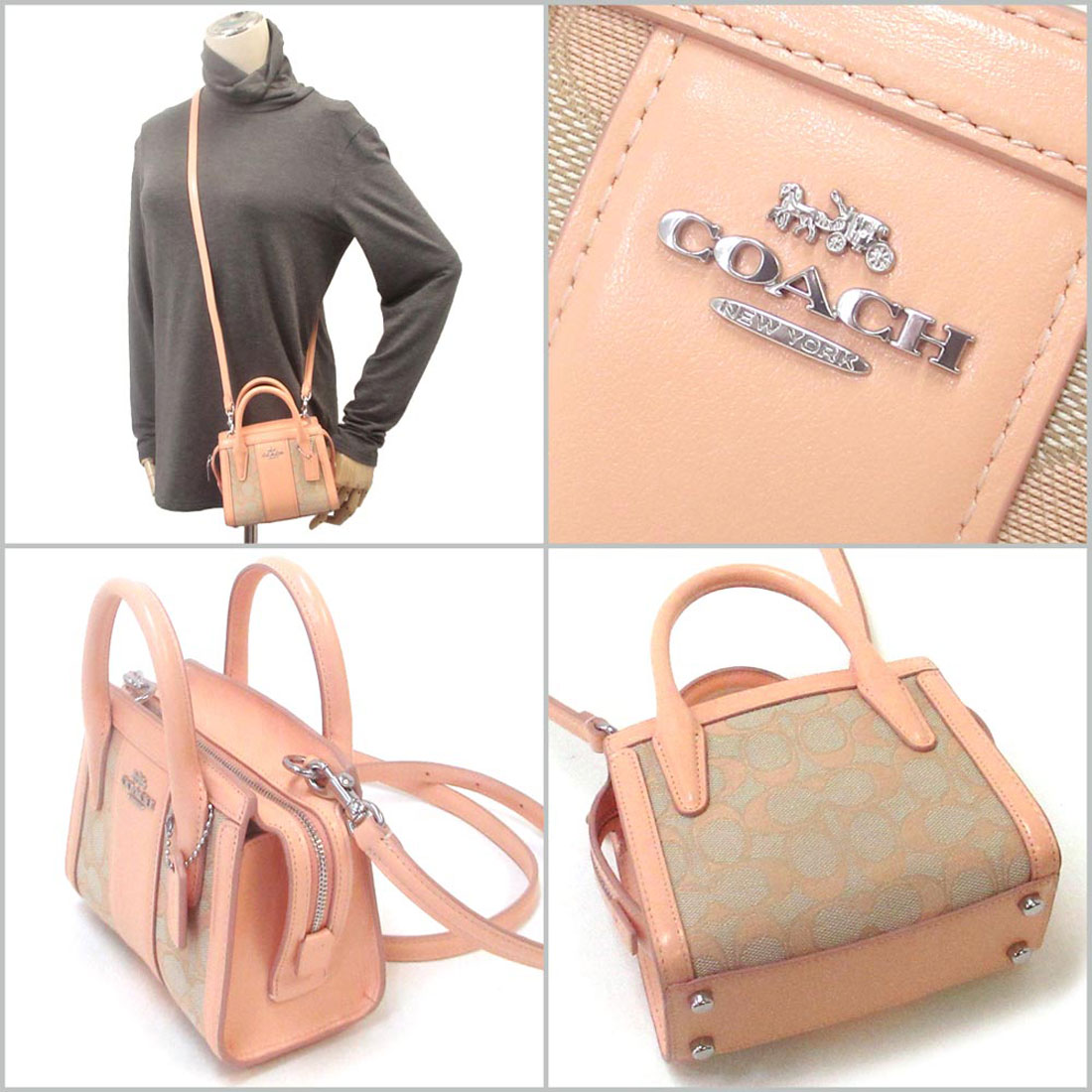 上品サイズ【Coach】シグネチャー アンドレア ショルダーバッグ 公式】コーチアウトレット | アンドレア ショルダー バッグ