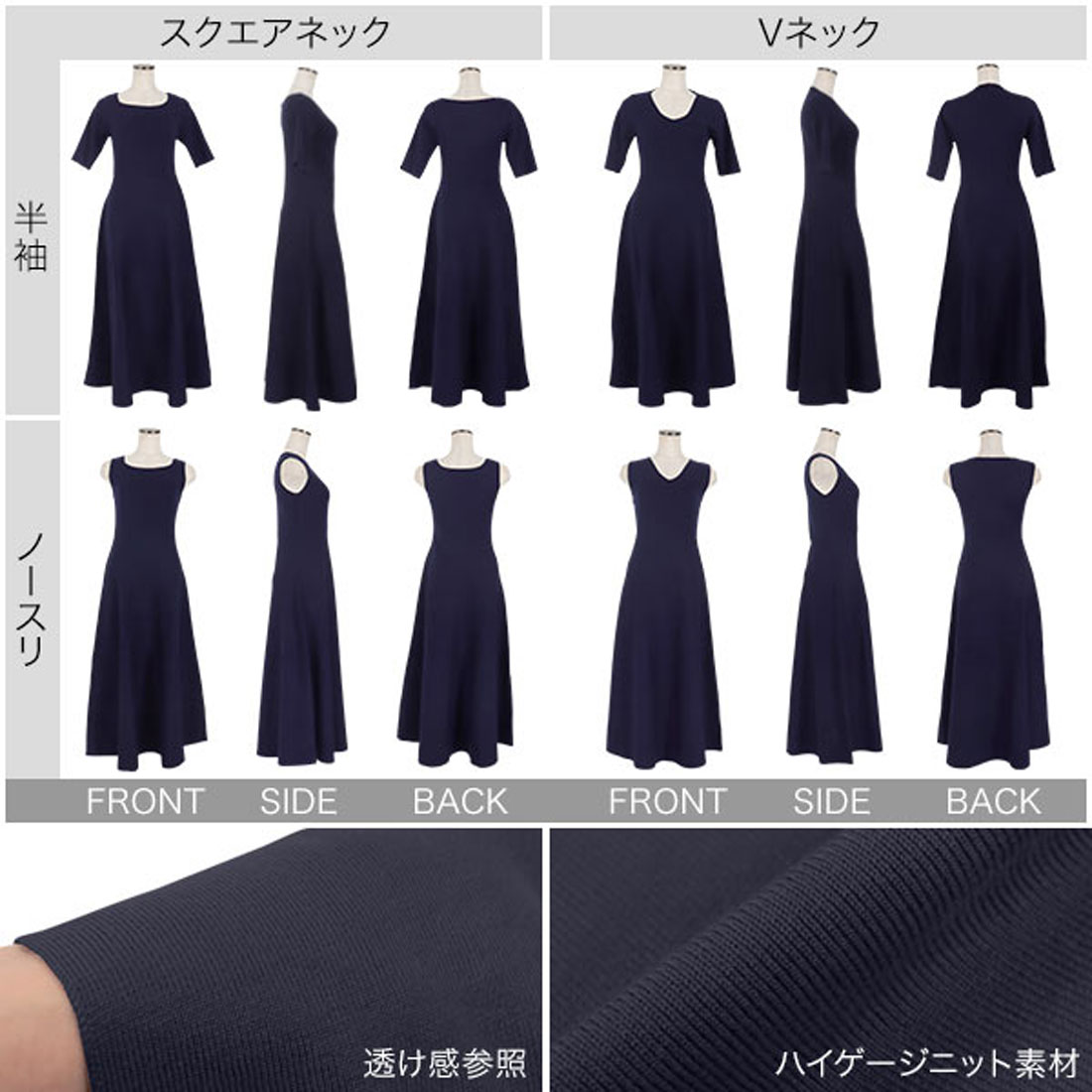 上品 ワンピースドレス 夏 長さ 春 V ネック ノースリーブ