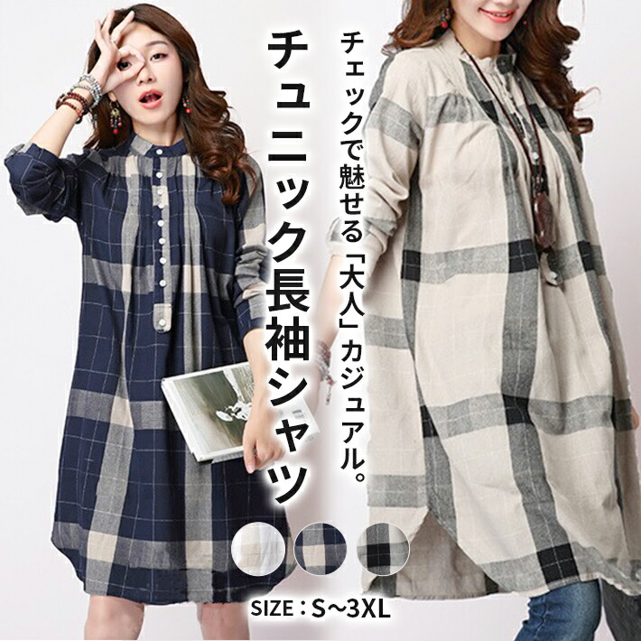 BALLY カラーブロック チュニック ワンピース BALLY カラーブロック チュニック ワンピース
