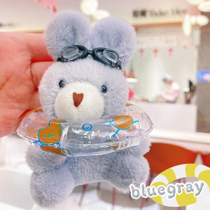 リアルスタイル REAL STYLE キーホルダー うさぎ ぬいぐるみ