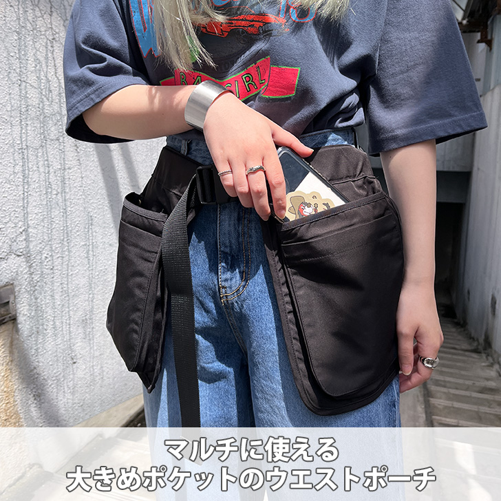 マルチポケットベスト 2way ショルダーバッグ 着るバッグ