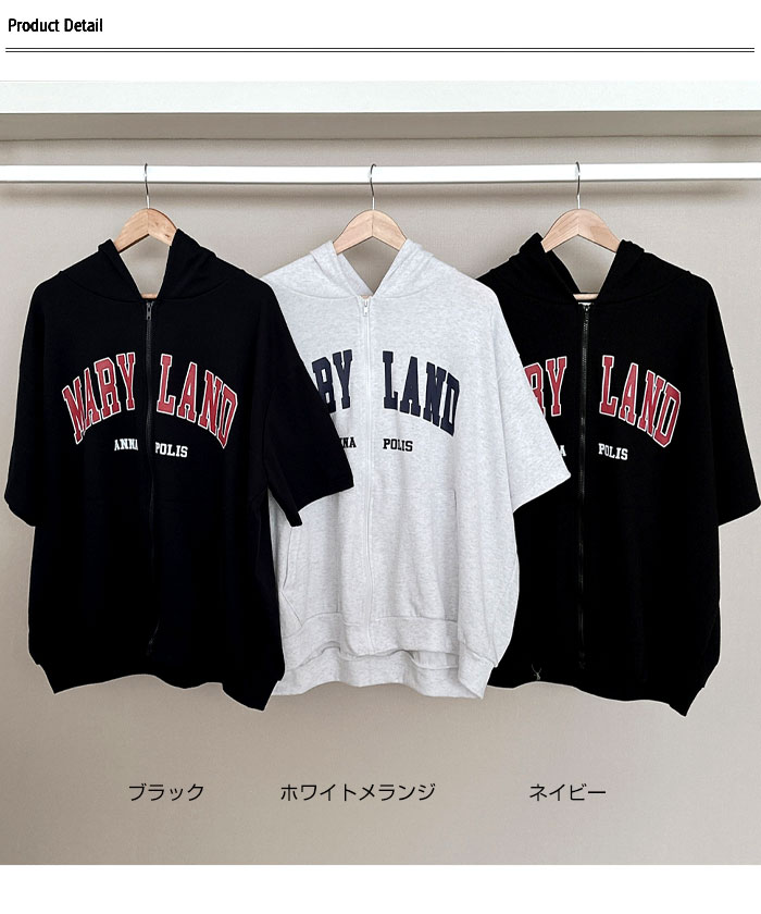 セール 10%OFF】ビビッドレディ VIVIDLADY ロゴ入り半袖ジップ