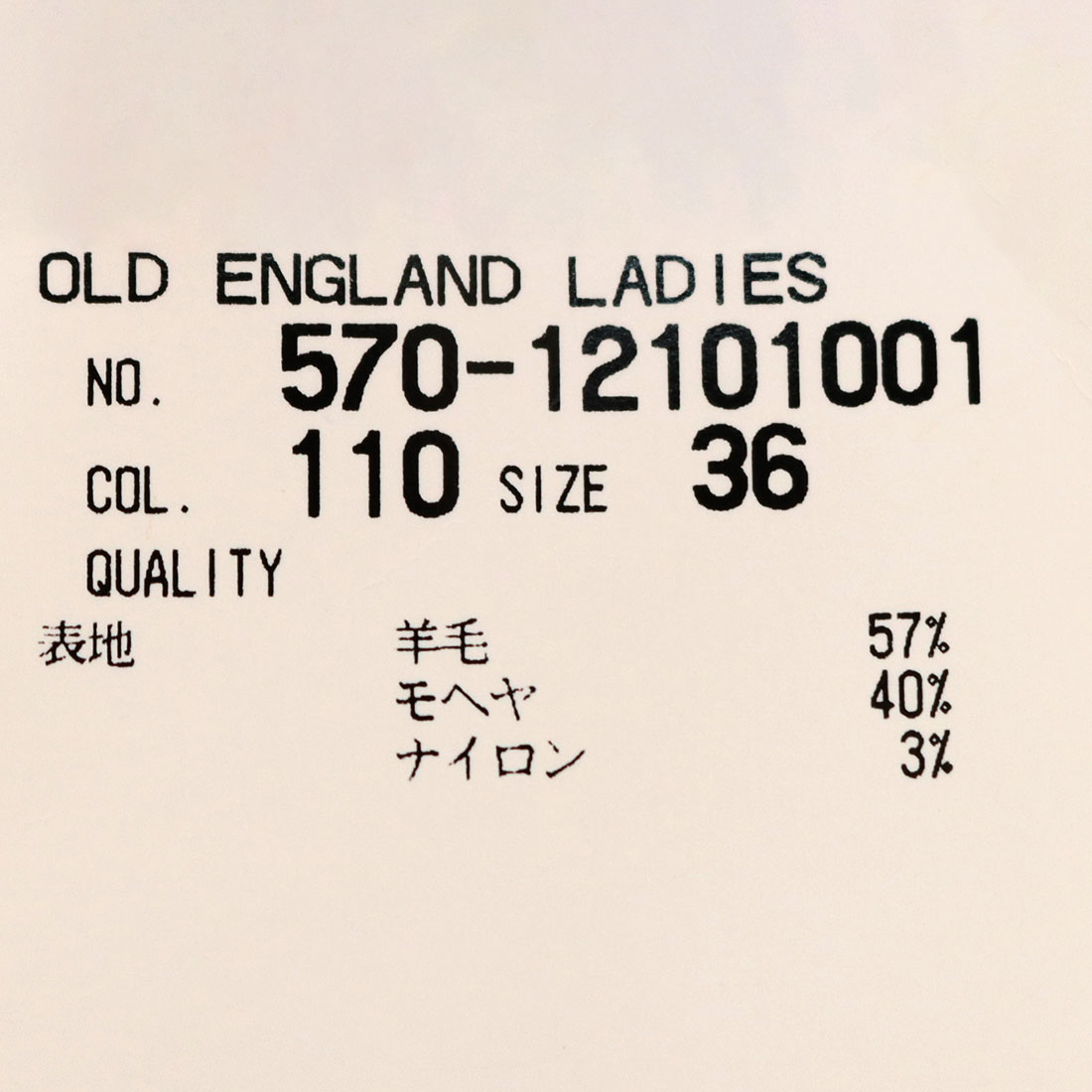 セール 40%OFF】オールド イングランド OLD ENGLAND モヘア セール 40%OFF】オールド イングランド OLD ENGLAND モヘア