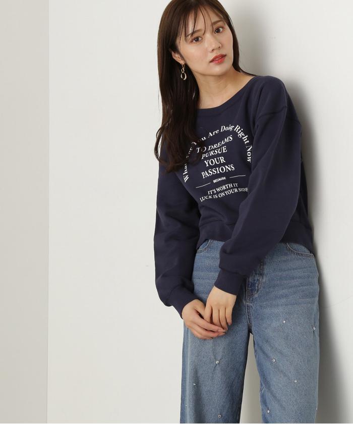 セール】ロゴスエット 24AW(506859282) | プロポーション ボディ