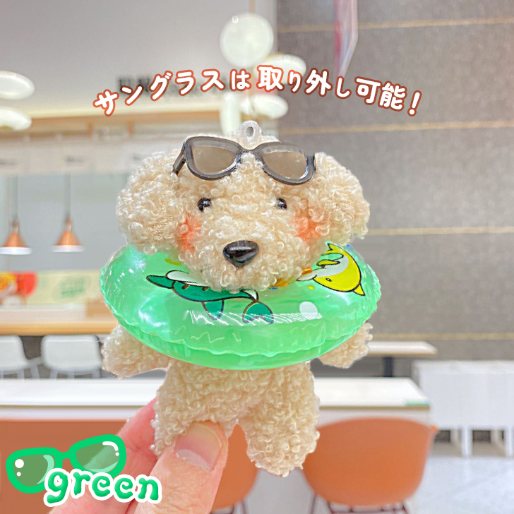 トリーバーチ 犬 キーホルダー キーチャーム（キーホルダー 犬