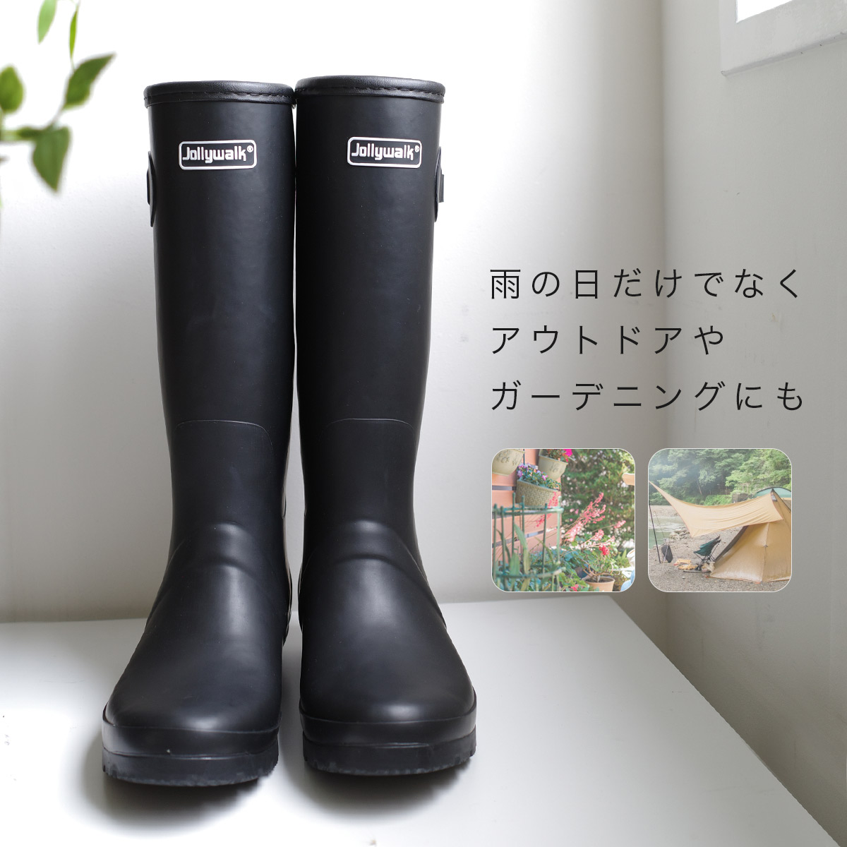 【256】レディースレインブーツ　LE CHAMEAU  ２３.５cm   ３７ Women's