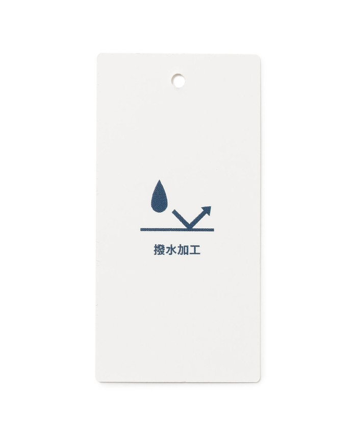 セール 30%OFF】【洗える・撥水】Artirosa フーデッド コート