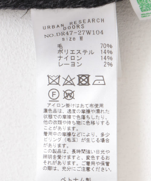 セール 20%OFF】ウールリバーミドルガウンコート(506879697