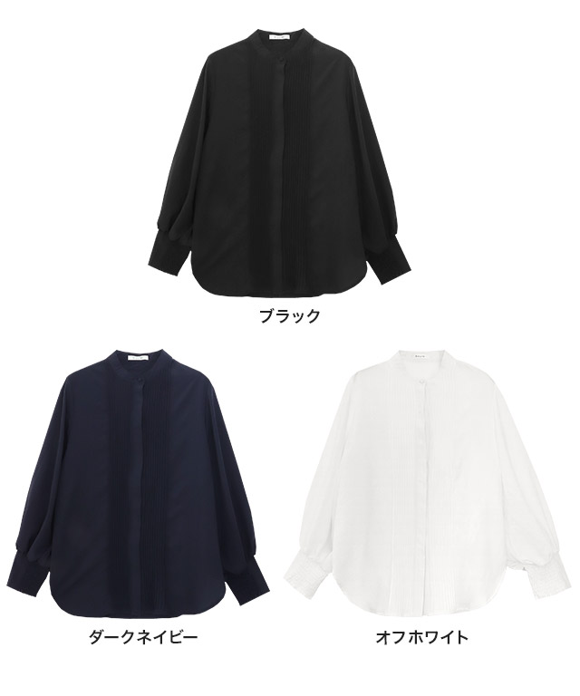 ラス RASW ピンタックボリュームスリーブブラウス （ダークネイビー） ラス RASW ピンタックボリュームスリーブブラウス （ダーク