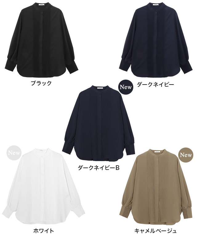 ラス RASW ピンタックボリュームスリーブブラウス （ブラック） ラス RASW ピンタックボリュームスリーブブラウス （ブラック