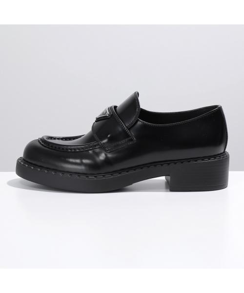 大きいサイズ限定特価】PRADA ローファー 1D246M ULS(506956744 大きいサイズ限定特価】PRADA ローファー 1D246M ULS(506956744