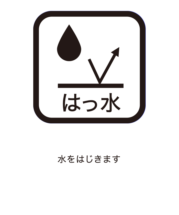 セール】フルオープンアウターベスト【はっ水】(506487181
