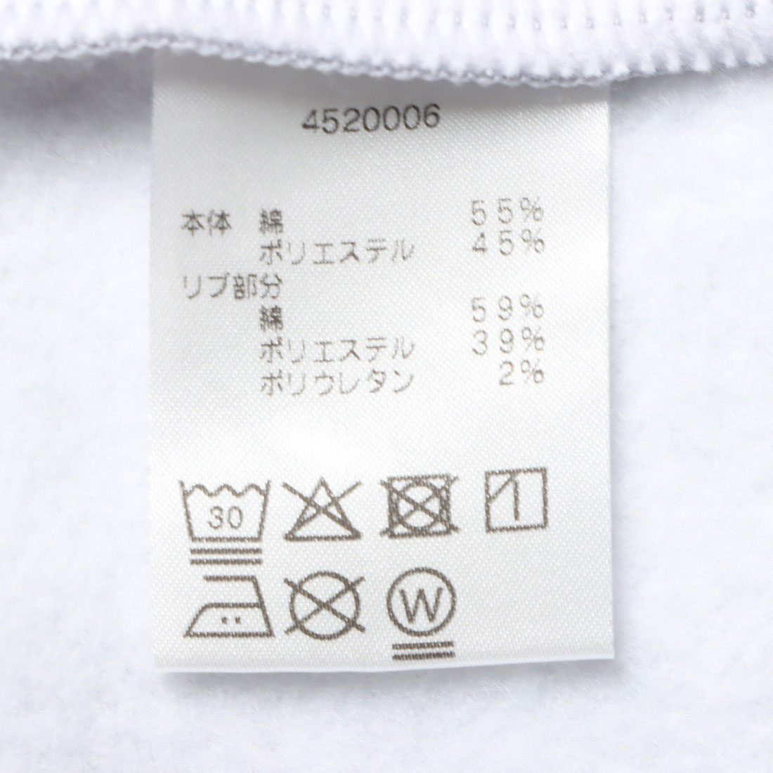 セール】コンバース CONVERSE レディース スウェットトレーナー