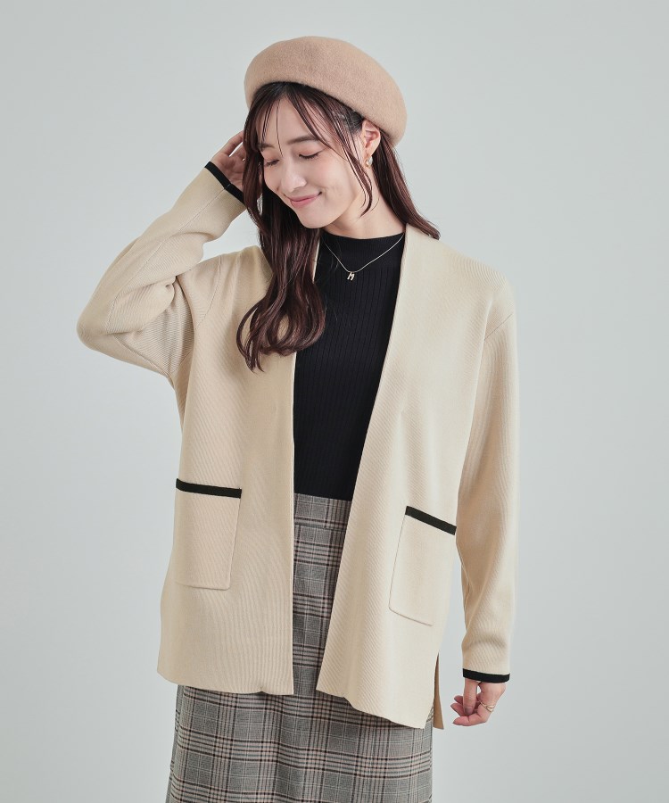 新品タグ付 ¥51,700 トゥービーシック高級カーディガン