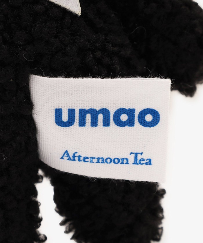楽天市場】【SALE／37%OFF】ぬいぐるみチャーム/umao Afternoon