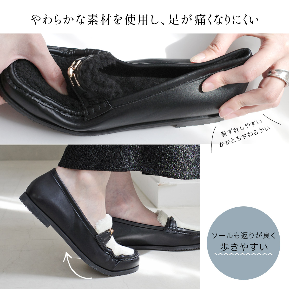 アミアミ AmiAmi ボアローファー ローファーレディース 靴 黒