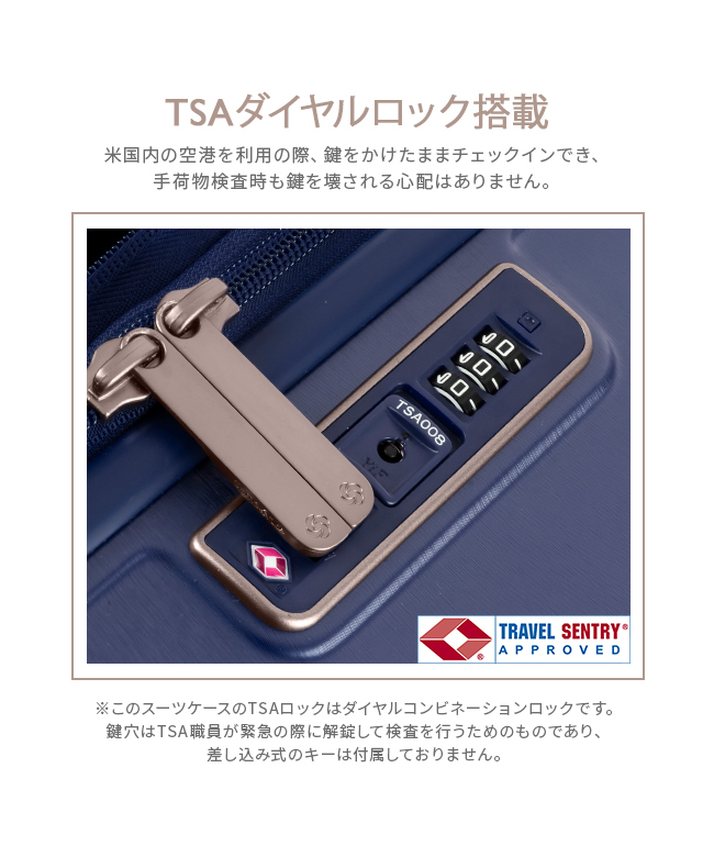 サムソナイト Samsonite サムソナイト スーツケース LLサイズ XL サムソナイト Samsonite サムソナイト スーツケース LLサイズ XL