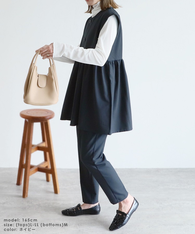 セール】レカ reca ペプラムベスト×テーパードパンツ2点セット