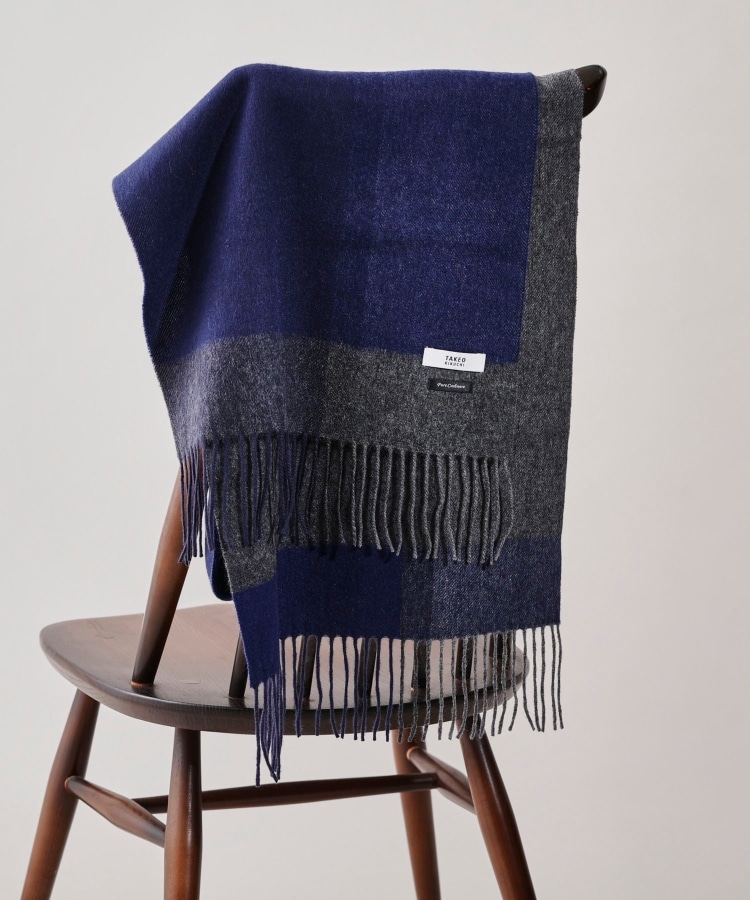 セール55%OFF】タケオキクチ TAKEO KIKUCHI 【洗えるカシミヤ