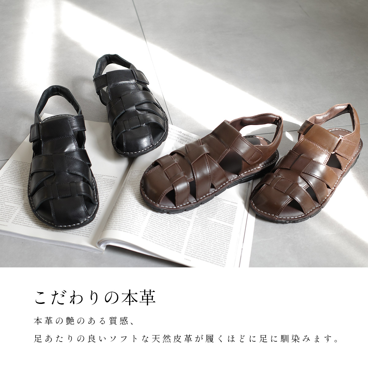 【艶めくDGロゴがポイント】D&G エナメル サンダル 艶めくDGロゴ】D&G エナメル DGロゴ スライドサンダル (Dolce