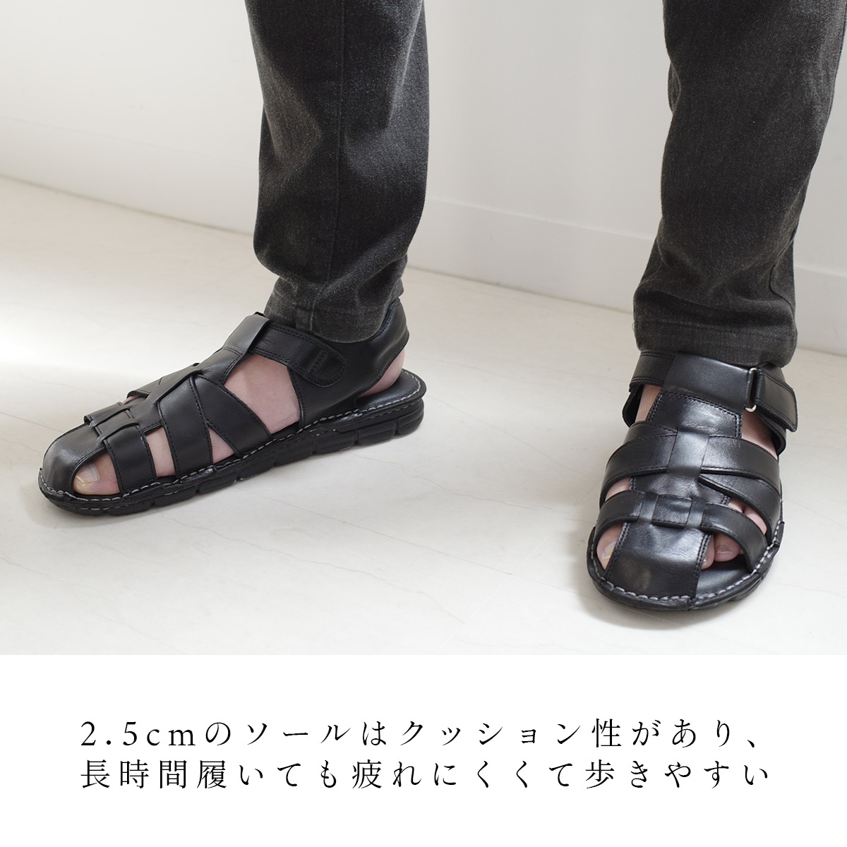 本革】 サンダル メンズ グルカサンダル 快適 靴 黒 スニーカー
