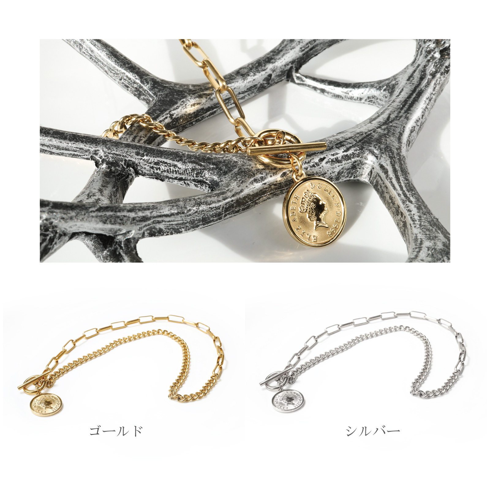 ノエルマーケット Noelmarket ネックレス 金属アレルギー対応