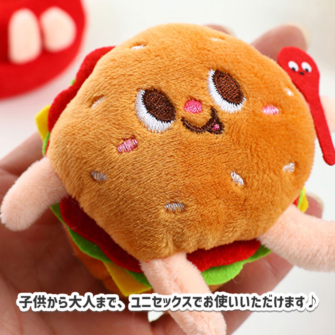食べ物系　ストラップ、キーホルダー各種 czysacz01079_6.jpg